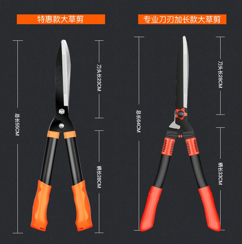 Garden scissors garden scissors pruner garden scissors tool shears fruit tree branch pruner lawn hedge garden scissors
Garden scissors garden scissors pruner garden scissors tool shears fruit tree branch pruner lawn hedge garden scissors
