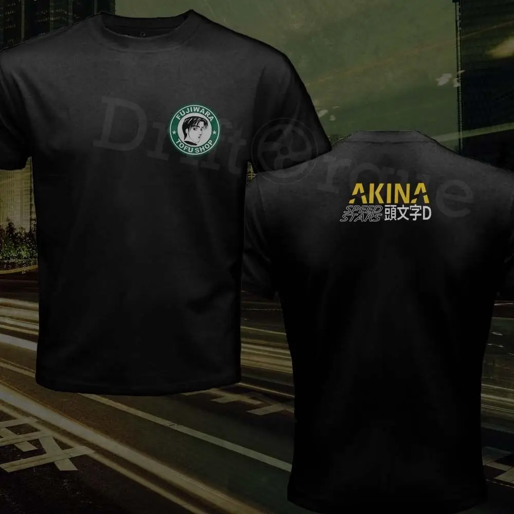 Takumi Fujiwara Tofu Shop Emblem Ae86 Initial D Akina Speed Star Drift Fashion O-Neck Cotton Print Your Own Double-sided Shirt
Takumi Fujiwara Tofu Shop Emblem Ae86 Initial D Akina Speed Star Drift Fashion O-Neck Cotton Print Your Own Double-sided Shirt