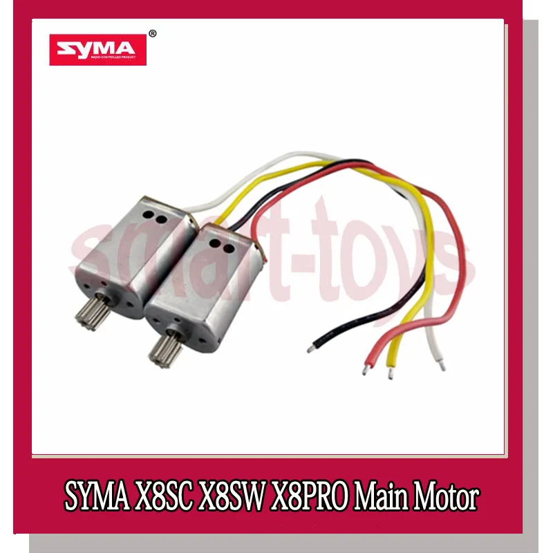 Syma X8SC Motor CW / CCW Motors for Syma X8SC X8SW X8PRO RC Quadcopter Drone Parts