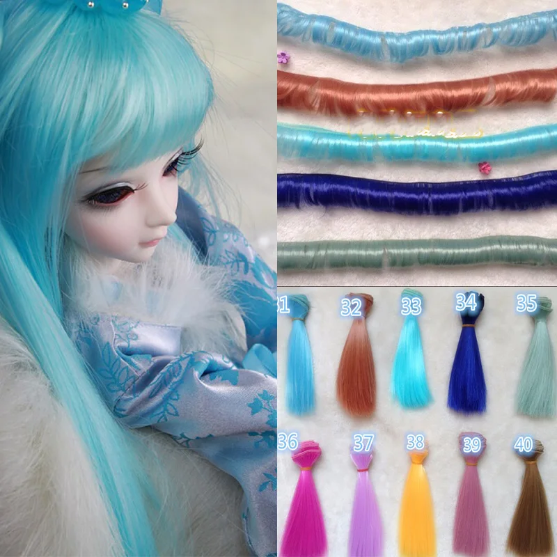 Dolls & Accessories