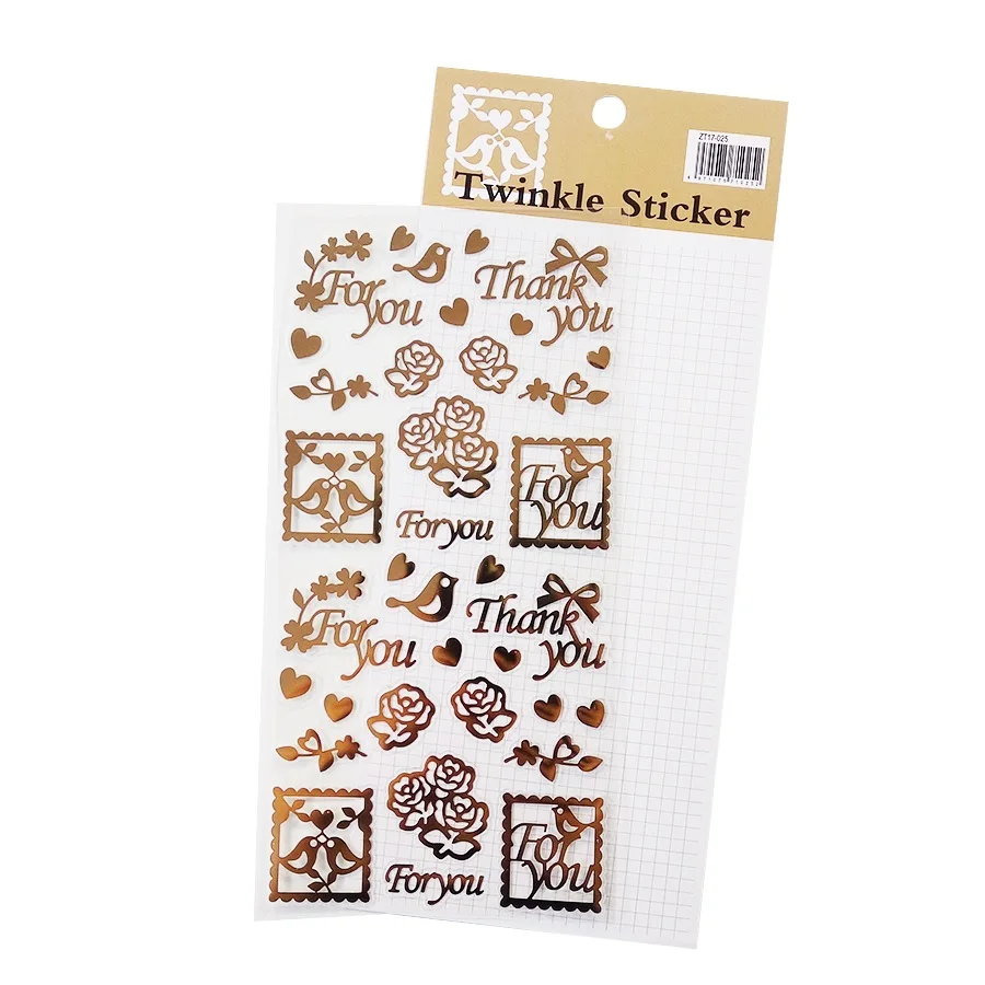 1pack/lot Golding Twinkle Daily Decorative Stickers Scrapbooking Stick Label Diary Stationery Album Stickers Gift Package Label 
1pack/lot Golding Twinkle Daily Decorative Stickers Scrapbooking Stick Label Diary Stationery Album Stickers Gift Package Label