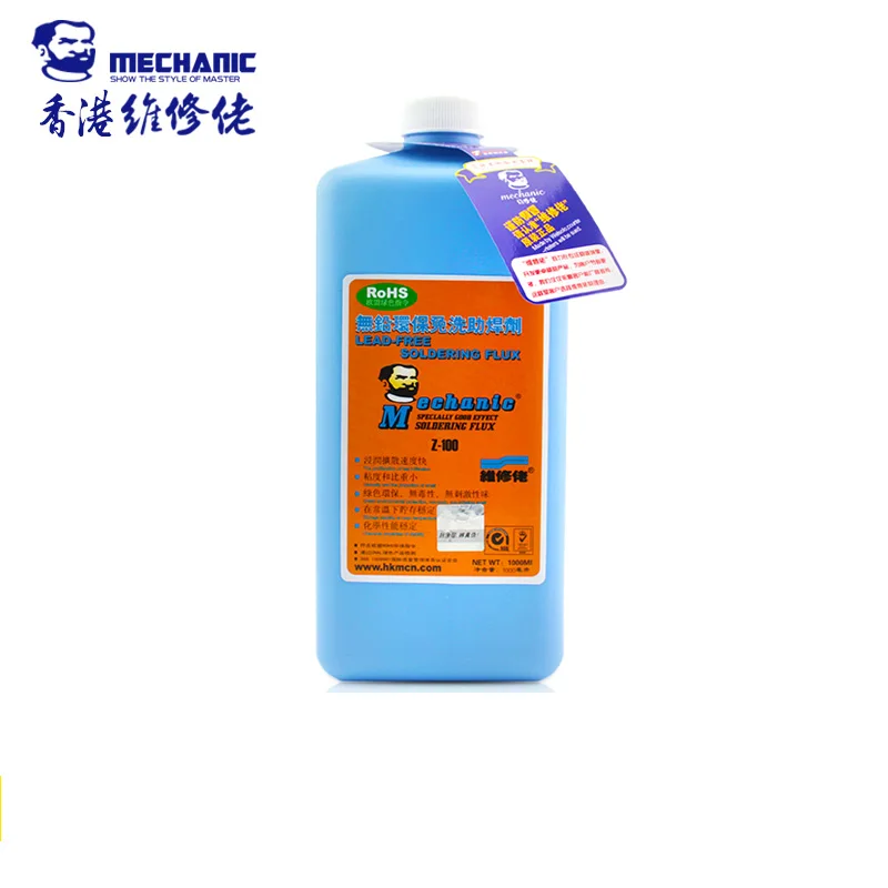 MECHANIC Repair Liquid Lubricant Lead-Free Solder Paste Low Odorless No Clean Environmental protection welding flux
MECHANIC Repair Liquid Lubricant Lead-Free Solder Paste Low Odorless No Clean Environmental protection welding flux