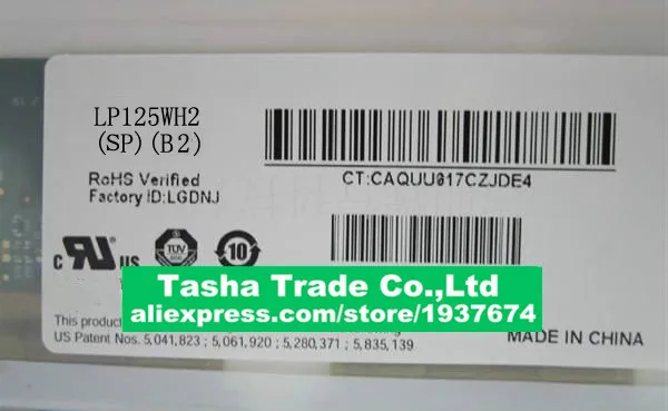 LP125WH2-SPB2 LP125WH2 SPB2 дисплей, ЖК-экран, монитор EDP, 30 контактов, 1366*768, хорошее качество, оригинал
LP125WH2-SPB2 LP125WH2 SPB2 дисплей, ЖК-экран, монитор EDP, 30 контактов, 1366*768, хорошее качество, оригинал