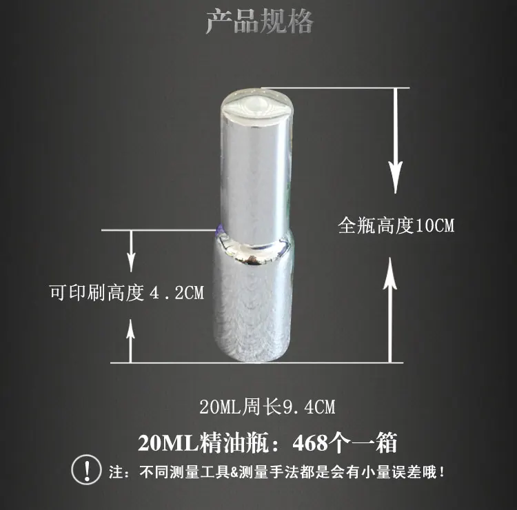 468pcs 20ml high temperature silver plated refillable empty atomiser spray bottle,glass perfume bottle,containe subpackage jar
468pcs 20ml high temperature silver plated refillable empty atomiser spray bottle,glass perfume bottle,containe subpackage jar