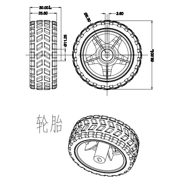 65 мм резиновое колесо для трассировки патрульных автомобильных аксессуаров