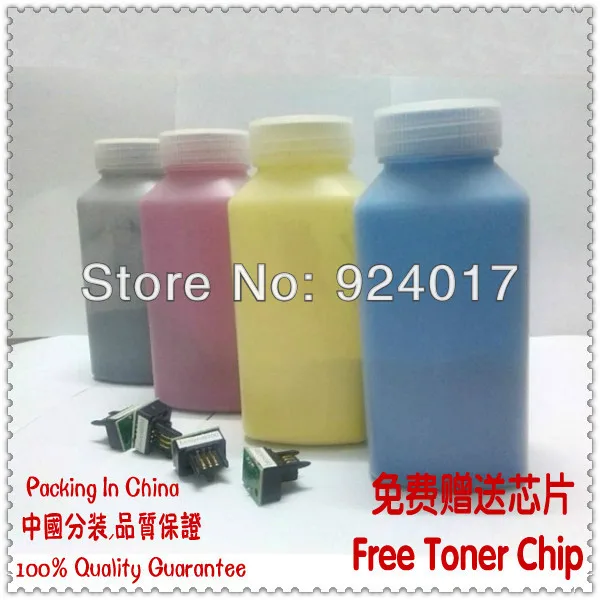 For Lanier LP125CX LP126C LP126CN LP226CN LP231CN LP331CN Color Printer Refill Toner Powder,For Lanier LP125 LP126 LP226 LP231
For Lanier LP125CX LP126C LP126CN LP226CN LP231CN LP331CN Color Printer Refill Toner Powder,For Lanier LP125 LP126 LP226 LP231