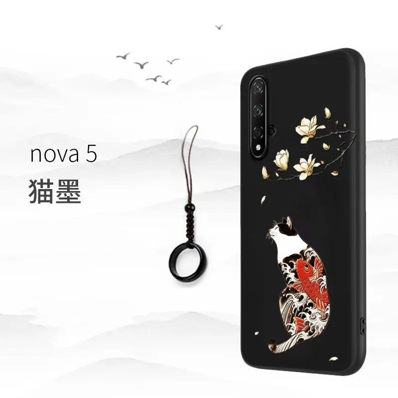 NOVA5 Great Emboss Phone case For Huawei nova 5 pro 5i ,nova 4 4e 3 3e 3i cover Kanagawa Waves Carp Cranes 3D Giant relief case
NOVA5 Great Emboss Phone case For Huawei nova 5 pro 5i ,nova 4 4e 3 3e 3i cover Kanagawa Waves Carp Cranes 3D Giant relief case