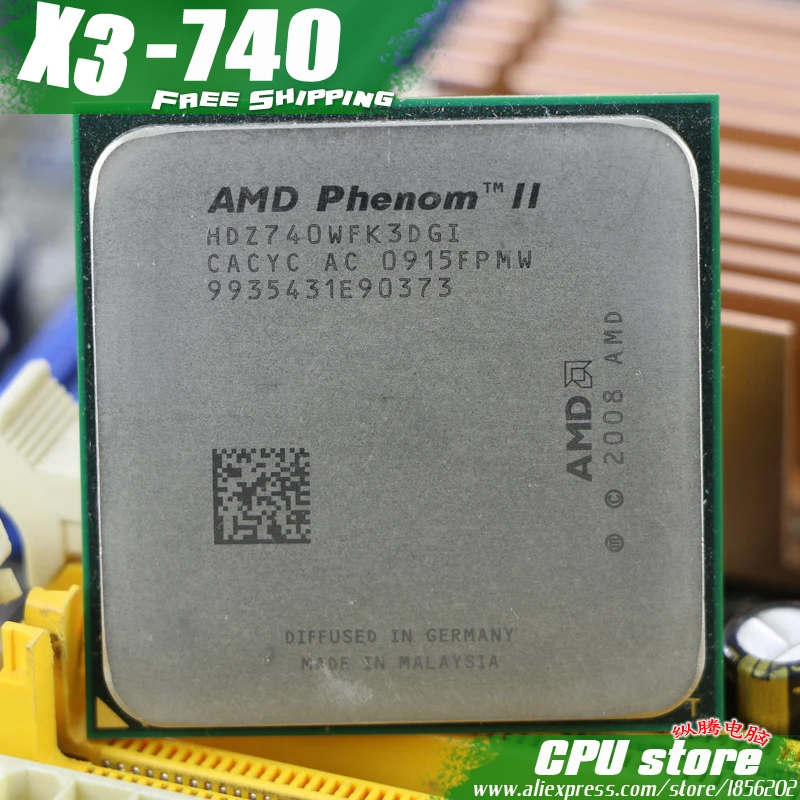 Процессор AMD Phenom II X3 740 процессор трехъядерный (3 0 ГГц/6 м/95 Вт/2000 ГГц) разъем am3 am2 +