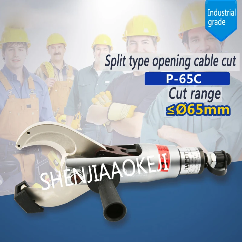 Split electrohydraulic cable cutter cable cutter CPC-65C/105C/120C Cutting scissors Bolt cutters 120KN 1pc
Split electrohydraulic cable cutter cable cutter CPC-65C/105C/120C Cutting scissors Bolt cutters 120KN 1pc