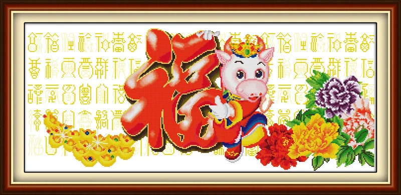 Golden cattle send blessing cross stitch kit Chinese style 14ct 11ct print canvas stitching embroidery DIY handmade needlework
Golden cattle send blessing cross stitch kit Chinese style 14ct 11ct print canvas stitching embroidery DIY handmade needlework