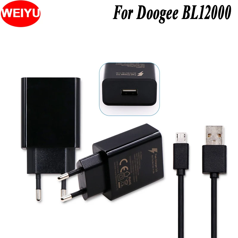 Адаптер для быстрой зарядки WEIYU Для Doogee BL12000 + USB кабель зарядного устройства