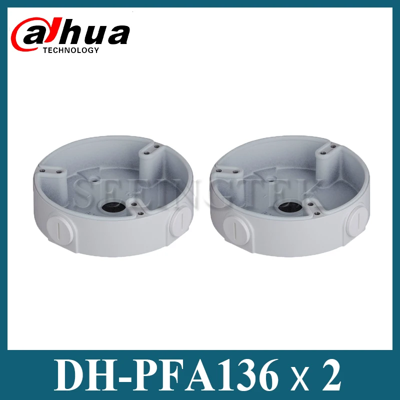 2 шт./лот Dahua PFA136 Водонепроницаемый распределительная коробка для IP Камера IPC HDW4431C