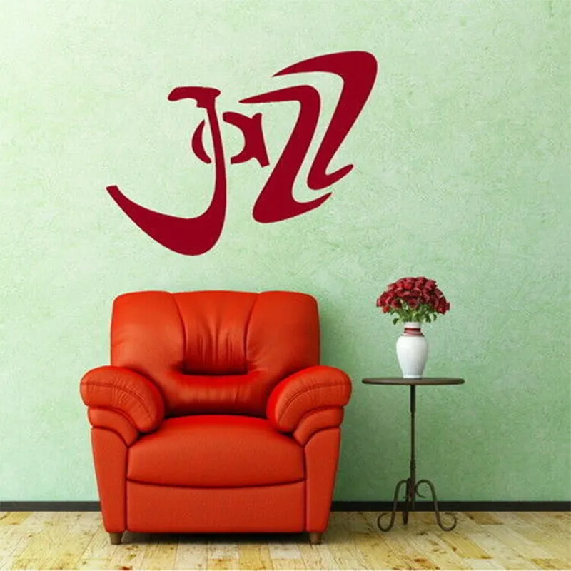Jazz Word Music Transfer Wall Art Wall Decal Music Wall Sticker decor sticker Home Decor
Jazz Word Music Transfer Wall Art Wall Decal Music Wall Sticker decor sticker Home Decor