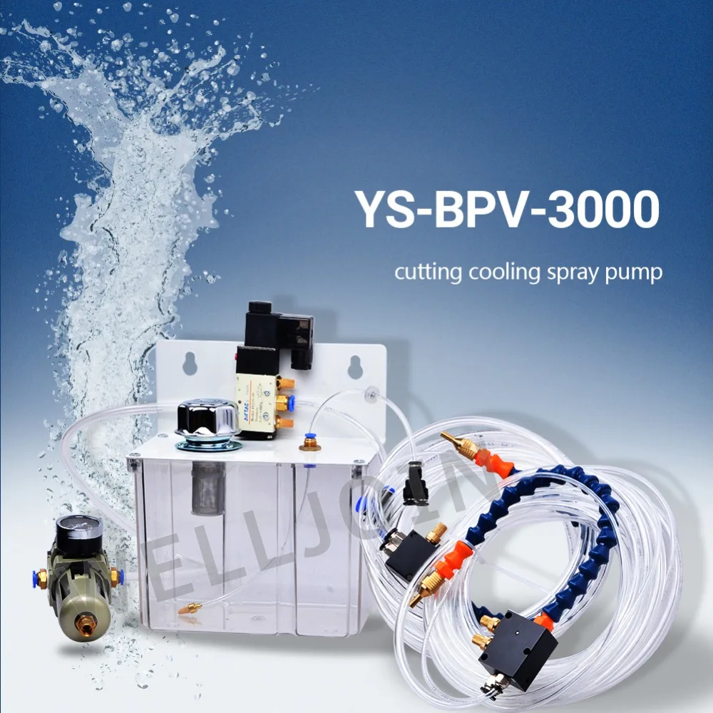 YS-BPV-3000 cutting cooling spray pump precision high gloss machine STR-01 spray
YS-BPV-3000 cutting cooling spray pump precision high gloss machine STR-01 spray