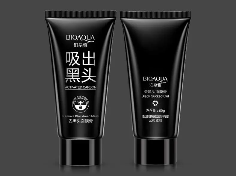By Fedex BIOAQUA Black Mask Blackhead Remover Facial Mask Acne Beauty Skin Care 60g Activated Carbon Masks 288PCS Factory Price
By Fedex BIOAQUA Black Mask Blackhead Remover Facial Mask Acne Beauty Skin Care 60g Activated Carbon Masks 288PCS Factory Price