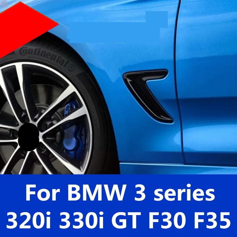 Наклейка для автомобиля BMW 3 series 320i 330i GT F30 F35 тип листовой платы вентиляционного