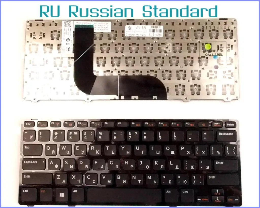 Русская версия клавиатуры для ноутбука Dell Vostro 3360 V3360D V3360D-4408 V3360D-2608 V3360D-2808 V3360D-3808 с рамкой
Русская версия клавиатуры для ноутбука Dell Vostro 3360 V3360D V3360D-4408 V3360D-2608 V3360D-2808 V3360D-3808 с рамкой