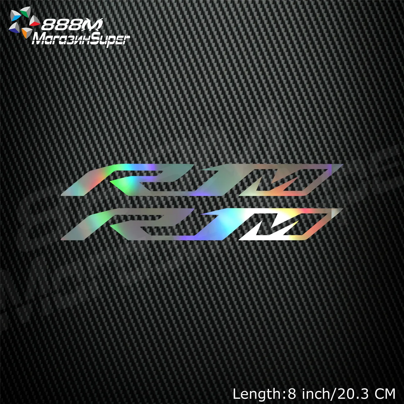 1Pair Motorcycle Reflective Laser Helmet Tank Pad Decoration Sticker Motorbike Decals For Yamaha YZF-R1 R1M R1 M
1Pair Motorcycle Reflective Laser Helmet Tank Pad Decoration Sticker Motorbike Decals For Yamaha YZF-R1 R1M R1 M