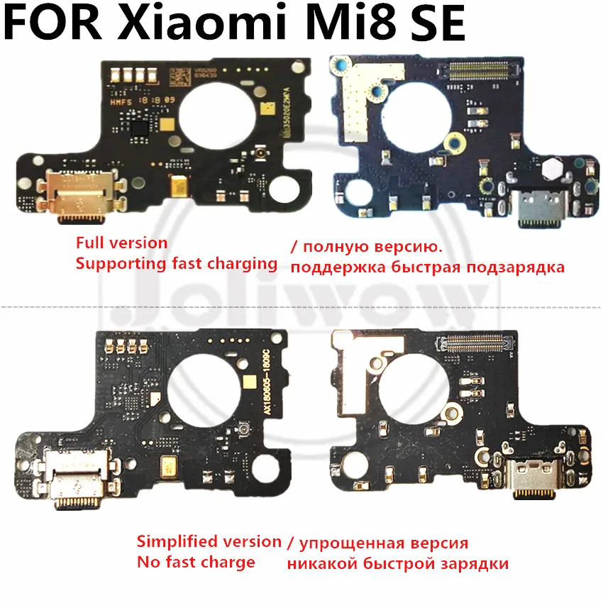FOR Xiaomi MI mi8 SE MI8SE USB Micro Dock Charging Dock Port Charger Board Flex Cable Plug Connector
FOR Xiaomi MI mi8 SE MI8SE USB Micro Dock Charging Dock Port Charger Board Flex Cable Plug Connector