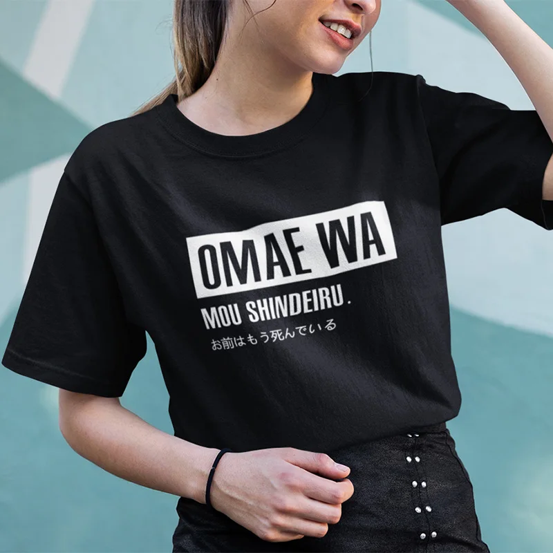 Japan T Shirt Funny Women Omea Wa Shindeiru Top Short Sleeve Breathable Cotton Tshirt O-neck Japanese Casual Tee
Japan T Shirt Funny Women Omea Wa Shindeiru Top Short Sleeve Breathable Cotton Tshirt O-neck Japanese Casual Tee