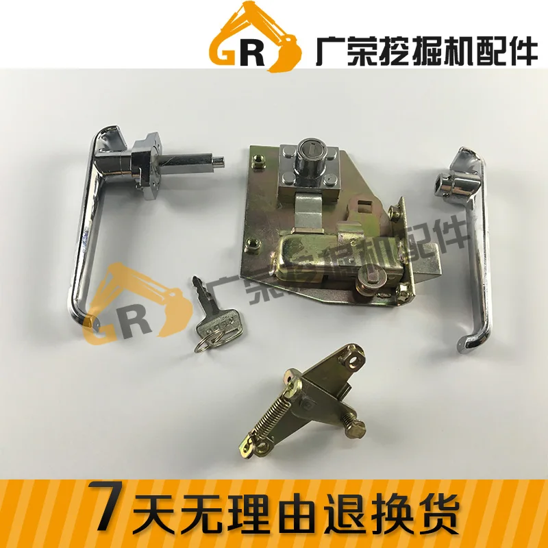 Excavator Kato 250 450 HD700 Cab door lock assembly Internal and external handles Lock block Lock cylinder
Excavator Kato 250 450 HD700 Cab door lock assembly Internal and external handles Lock block Lock cylinder