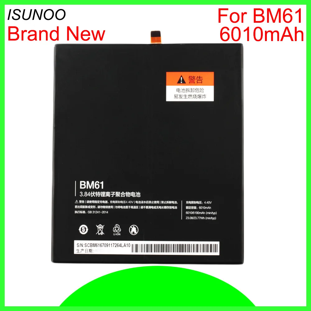 ISUNOO 5 шт./лот 6010 мАч BM61 батарея для Xiaomi Pad 2 Mipad 2 Millent flat 2 BM 61 батареи для мобильных телефонов
ISUNOO 5 шт./лот 6010 мАч BM61 батарея для Xiaomi Pad 2 Mipad 2 Millent flat 2 BM 61 батареи для мобильных телефонов