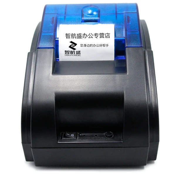 Meihengtong MHT-P58A 58 мм Термопринтер этикеток штрих-код производитель билета