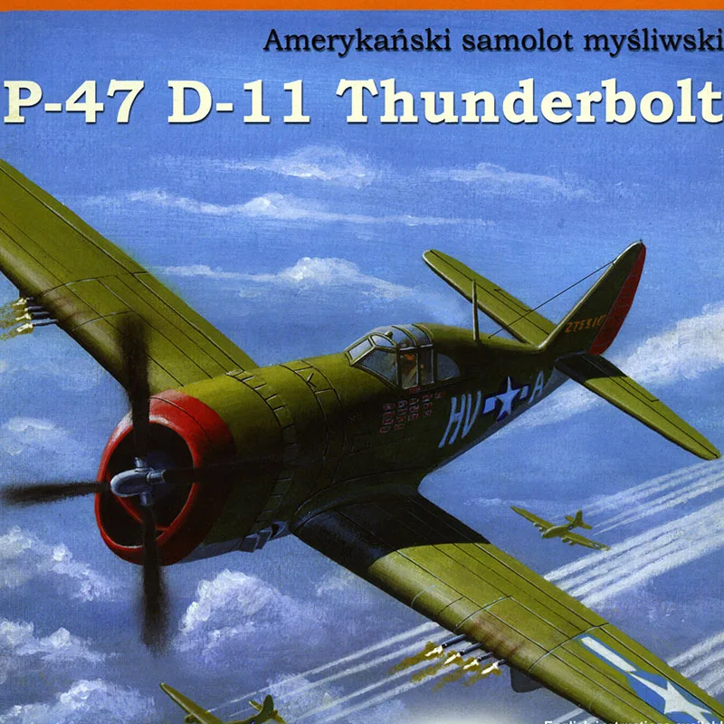 1:33 P-47 D-11 Thunderbolt истребитель самолета бумажная модель подарок | Игрушки и хобби