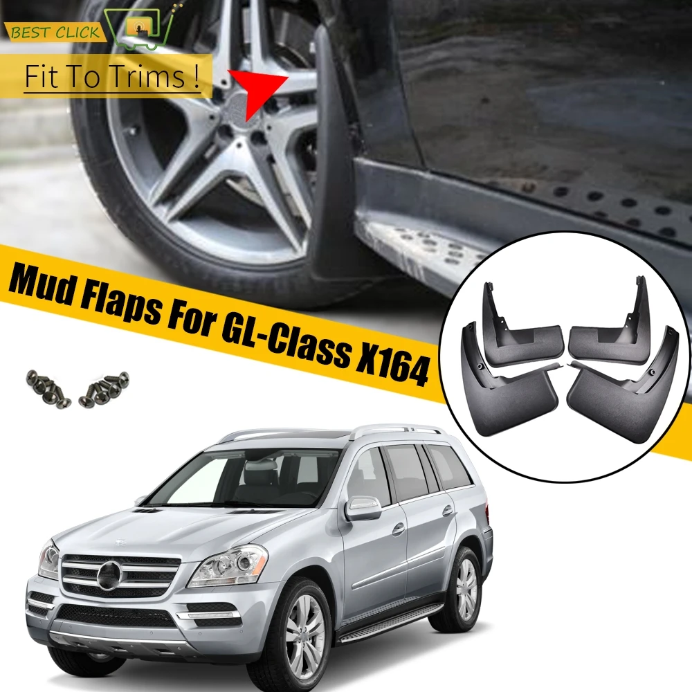 Комплект литых брызговиков для Benz GL Class X164 GL450 GL350 2007 2012 брызговики Брызговики 2011