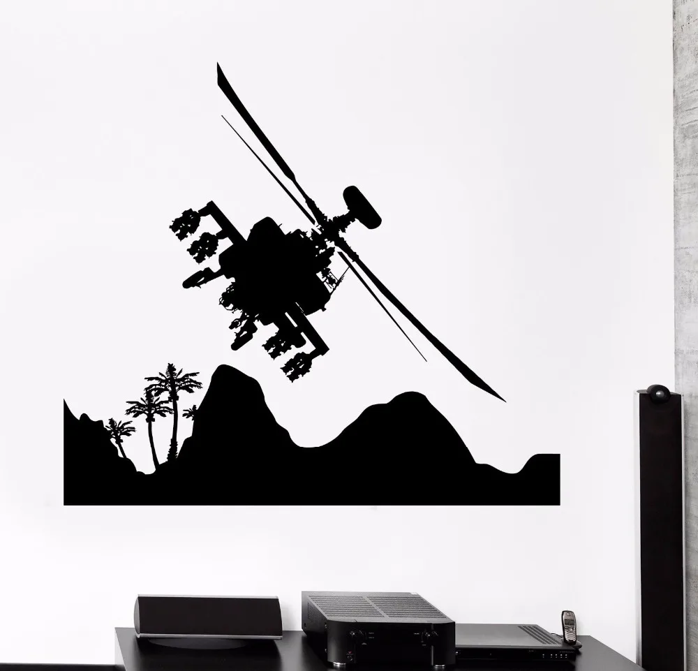 YOYOYU Wall Decal Vinyl Art Removeable Wall Sticker Helicopter Air Force Military Guaranteed Quality Poster Mural YO342
YOYOYU Wall Decal Vinyl Art Removeable Wall Sticker Helicopter Air Force Military Guaranteed Quality Poster Mural YO342
