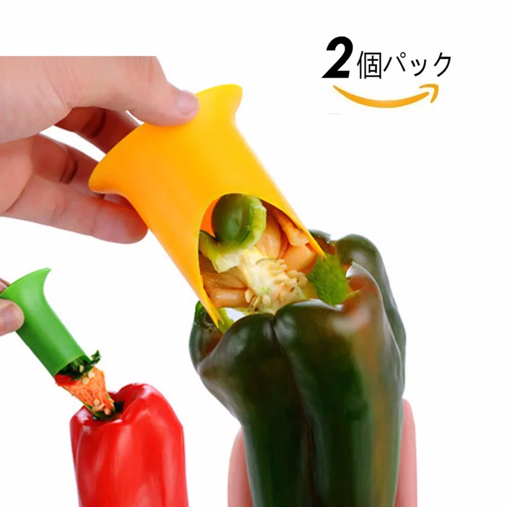 2in1 Pepper Chili Bell Jalapeno Corer Seed Remover Green Pepper Cutter Corer Slicer Fruit Peeler Kitchen accessories Utensil
2in1 Pepper Chili Bell Jalapeno Corer Seed Remover Green Pepper Cutter Corer Slicer Fruit Peeler Kitchen accessories Utensil
