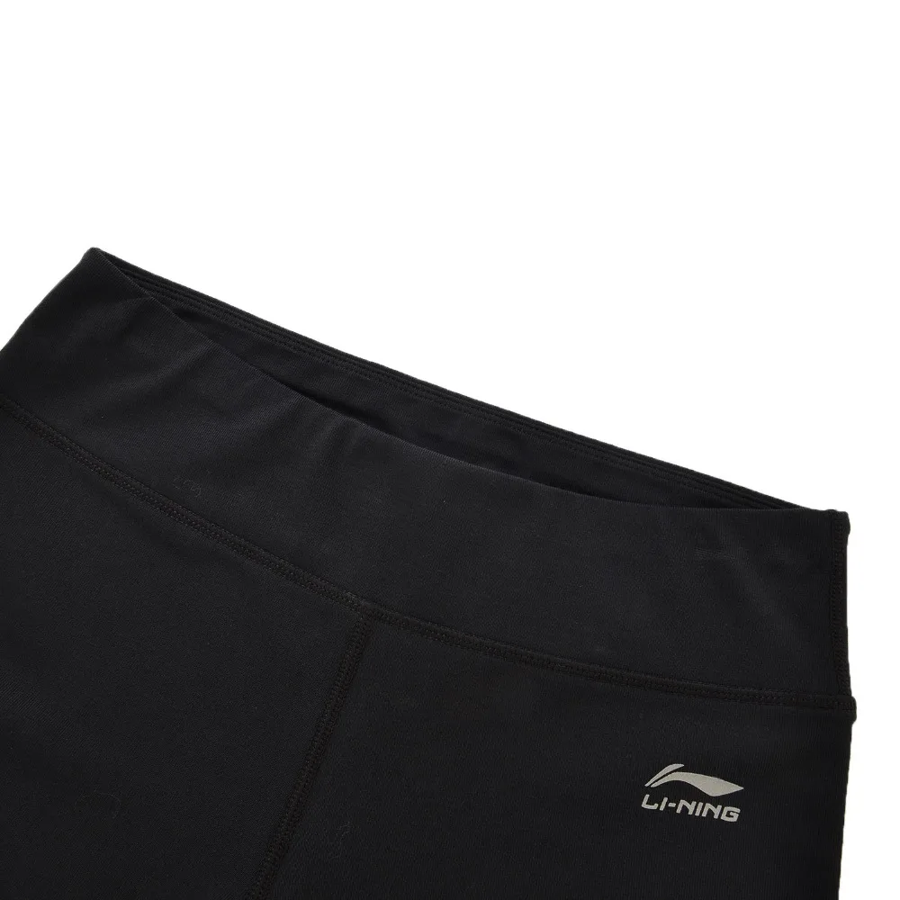 Li-Ning/женские модные спортивные штаны с базовым слоем облегающие брюки из 58%