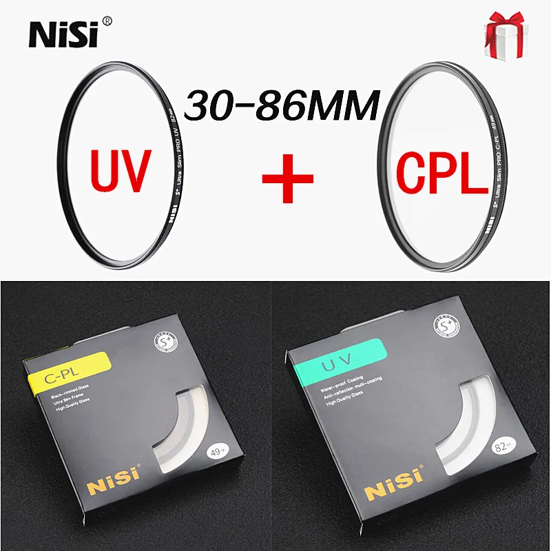Фото NiSi DUS Ultra 30 мм 37 40 5 46 49 52 55 58 62 67 72 77 82 86 тонкий круглый поляризатор поляризационный