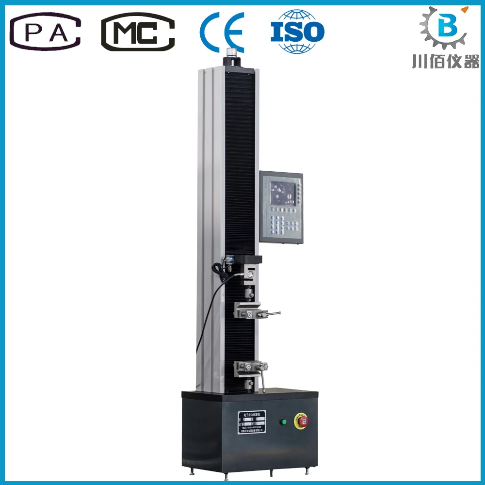 Custom LDS-05 digital display electronic universal testing machine 500N electronic single arm stretching compression
Custom LDS-05 digital display electronic universal testing machine 500N electronic single arm stretching compression