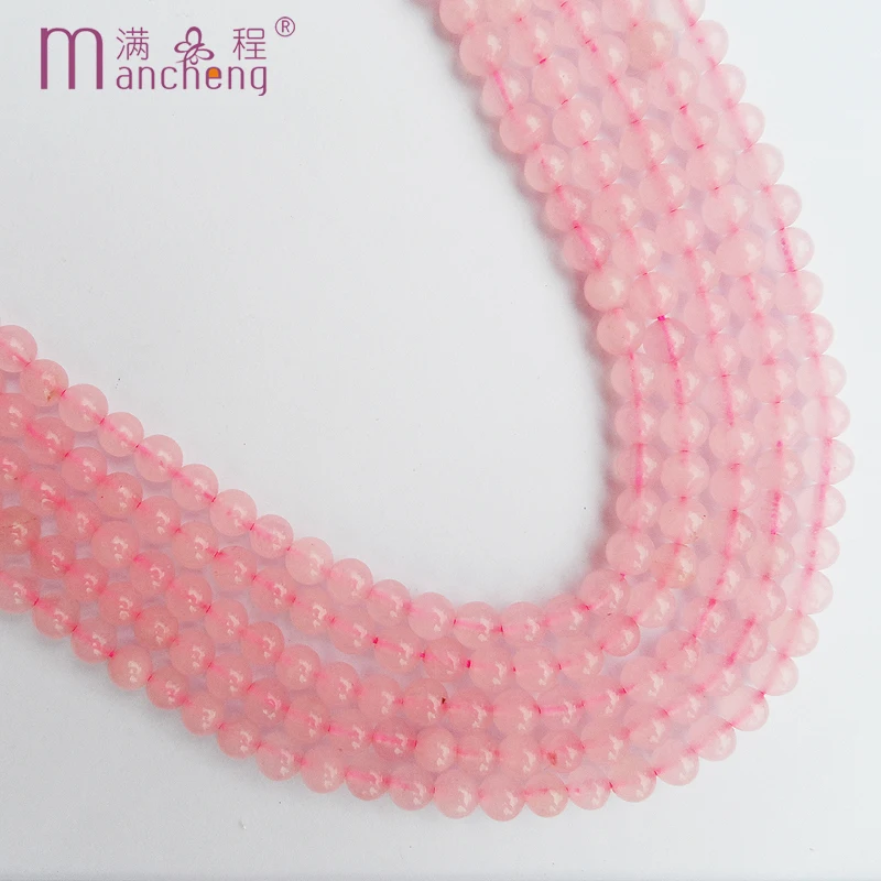 Natural gemstone 6MM Rose quartz beads stone charms Cheap Round Pink Rose Quartz jade beads Accessories for jewelry(60-62 beads)
Natural gemstone 6MM Rose quartz beads stone charms Cheap Round Pink Rose Quartz jade beads Accessories for jewelry(60-62 beads)