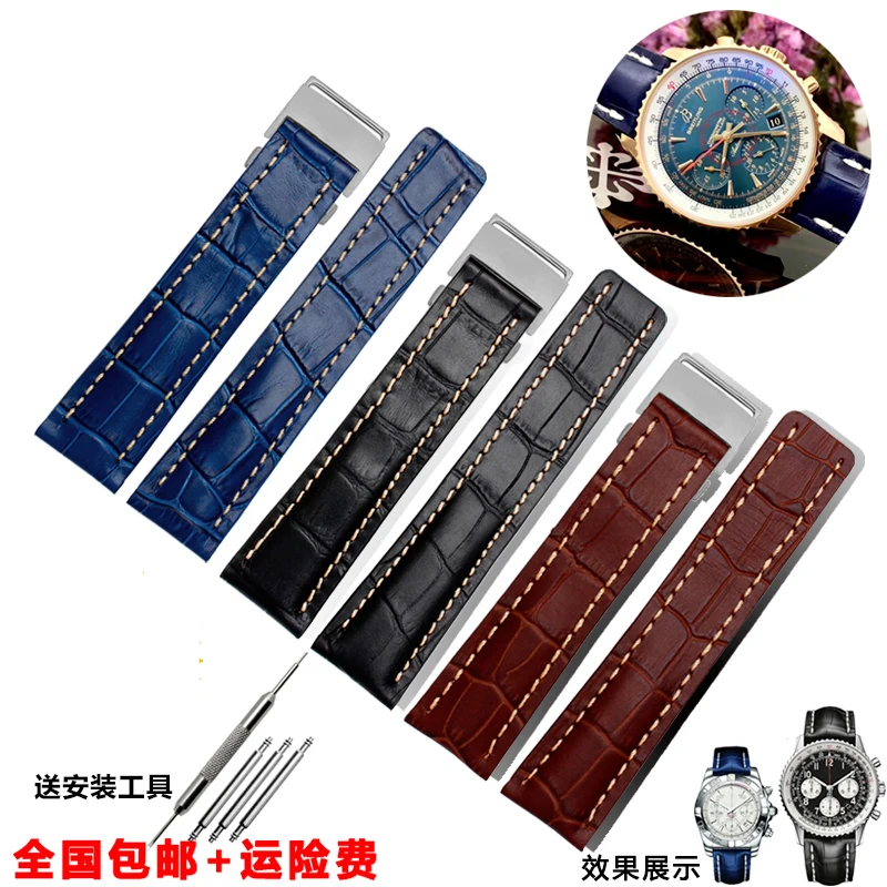 UYOUNG Leather Watch Band Strap Black Brown Blue Soft Watchbands for Breitling Watch Man Watch 22mm 24mm with Tools
UYOUNG Leather Watch Band Strap Black Brown Blue Soft Watchbands for Breitling Watch Man Watch 22mm 24mm with Tools