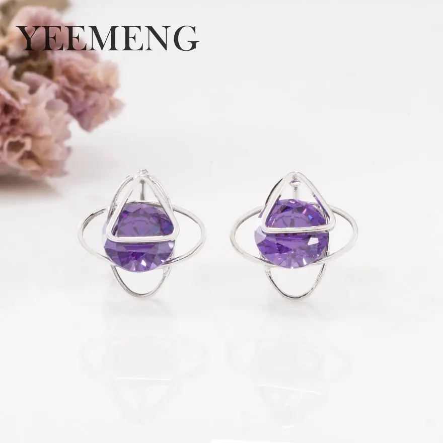 YEEMENG Simple Female Stud Earrings Green/Red/Blue/Purple Cubic Zircon Fashion Jewelry for Women
YEEMENG Simple Female Stud Earrings Green/Red/Blue/Purple Cubic Zircon Fashion Jewelry for Women
