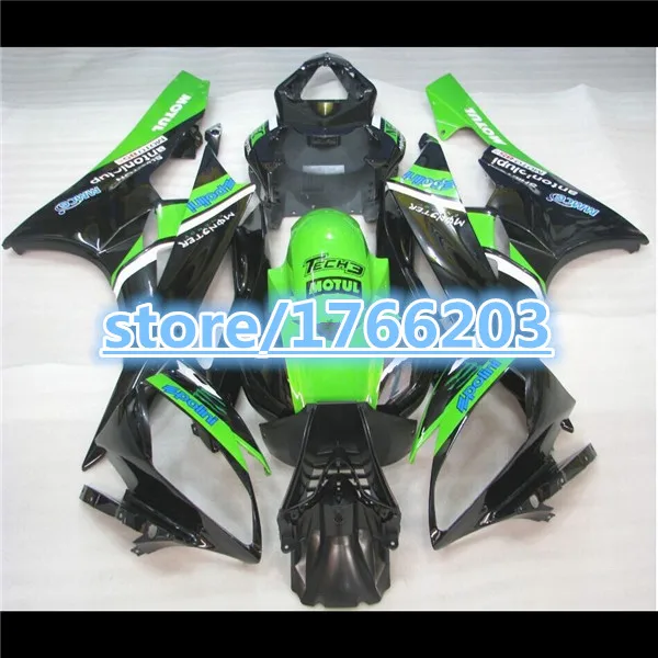 Fairing kit For YZFR6 2006 2007 green black 06-07 R6 YZF YZF-R6 06 07 ABS Fairing Set Plastic Kit
Fairing kit For YZFR6 2006 2007 green black 06-07 R6 YZF YZF-R6 06 07 ABS Fairing Set Plastic Kit