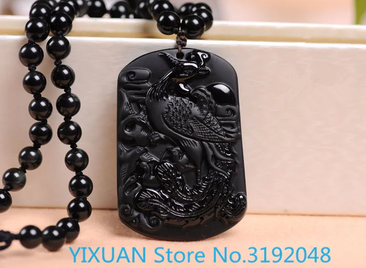 Obsidian Bath Fire Phoenix Suzaku Drop Transfer Protector with Fenglei Danchaoyang Necklace
Obsidian Bath Fire Phoenix Suzaku Drop Transfer Protector with Fenglei Danchaoyang Necklace