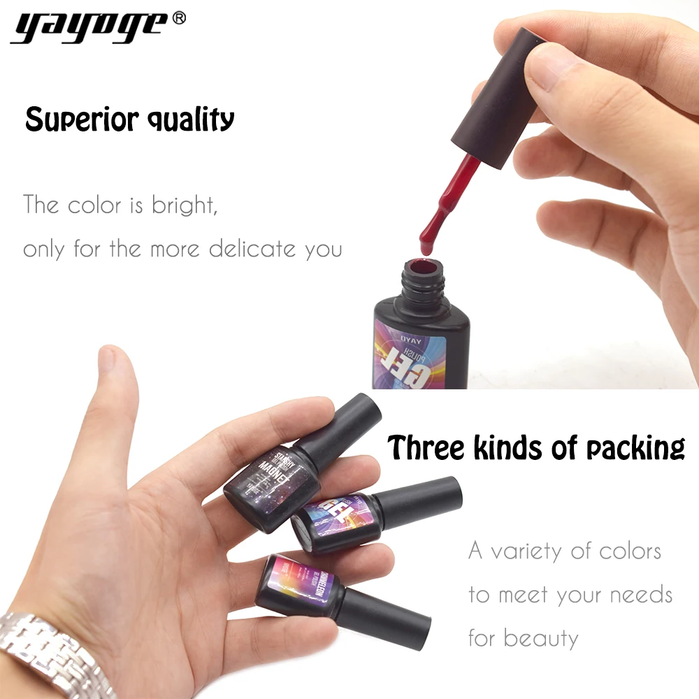 Yayoge 2018 Nail Книги по искусству Дизайн Маникюр 96 Цвет 10 мл Soak Off UV Гель лак для ногтей