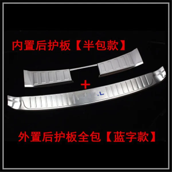Rear Bumper Protector Sills Interior Trunk Rear guard Tread Plate Pedals For Nissan X-Trail X Trail T32 2014 2015 2016
Rear Bumper Protector Sills Interior Trunk Rear guard Tread Plate Pedals For Nissan X-Trail X Trail T32 2014 2015 2016