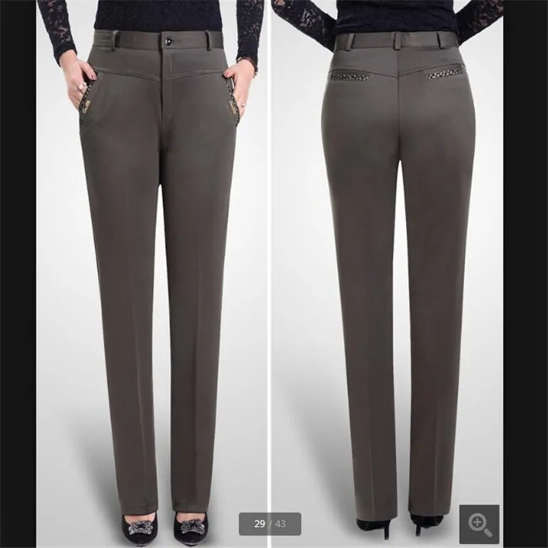 High quality Spring/autumn Female pants Tall waist Long loose pants Women's pants plus size 5xl Stretch Casual pants BN3547
High quality Spring/autumn Female pants Tall waist Long loose pants Women's pants plus size 5xl Stretch Casual pants BN3547