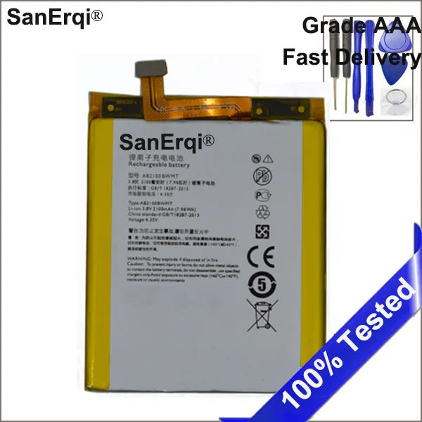 SanErqi 2100 мАч сменный аккумулятор AB2100BWMT для Philips S356T литиевая полимерная