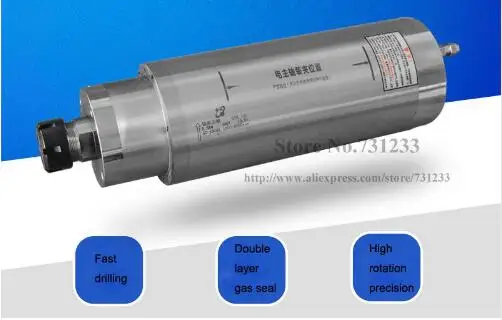 2.2kw 220V 85mm Drilling Spindle Milling Spindle 1200-9000rpm Special Engraving Motorized Spindle Head
2.2kw 220V 85mm Drilling Spindle Milling Spindle 1200-9000rpm Special Engraving Motorized Spindle Head