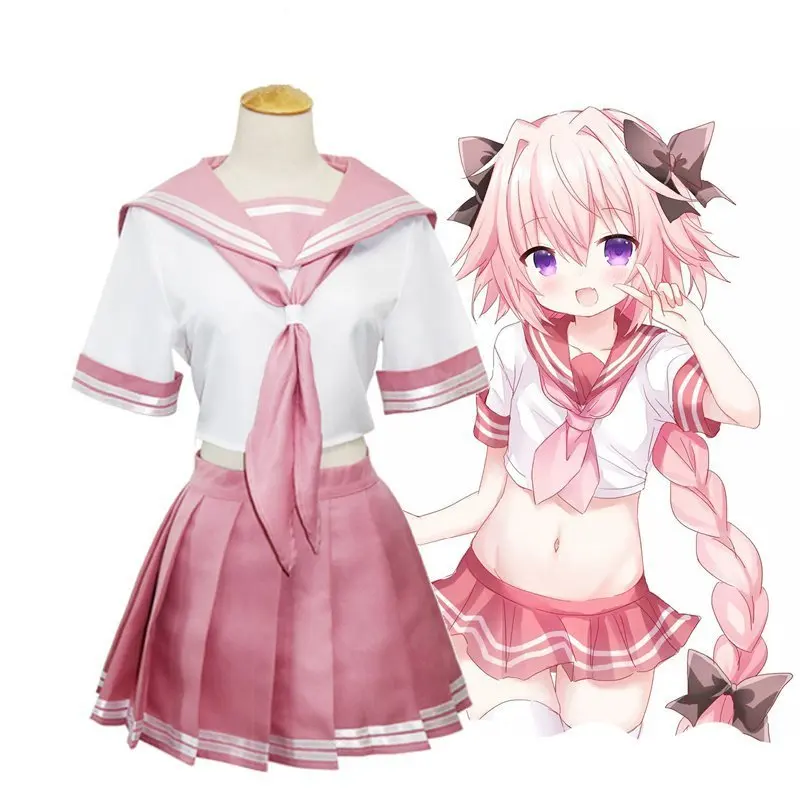 FGO Fate Grand Order Apocrypha Astolfo косплей костюм для девочек JK школьная форма милая розовая