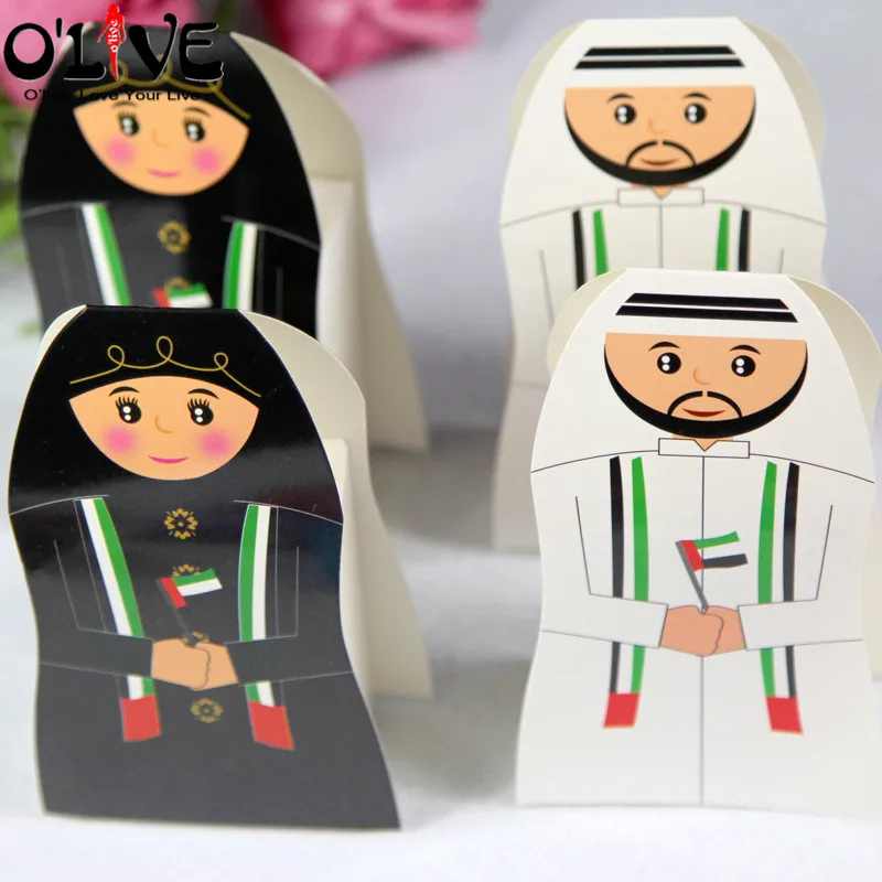 50 Pcs Eid Mubarak Gift Box Arab Sheik Wedding Candy Box Bride Groom Favors Packaging Bag Cardboard Boxes Paper Bonbonniere
50 Pcs Eid Mubarak Gift Box Arab Sheik Wedding Candy Box Bride Groom Favors Packaging Bag Cardboard Boxes Paper Bonbonniere