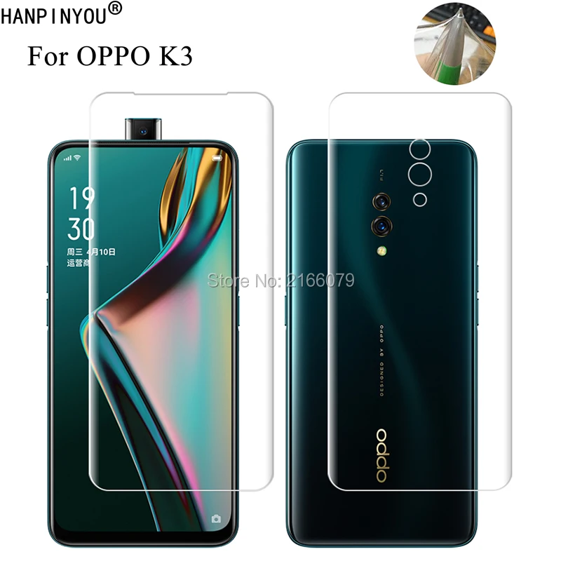 Мягкая защитная пленка из ТПУ для Oppo K3 6,5 дюйма, прозрачная защитная пленка + инструменты (не закаленное стекло)
Мягкая защитная пленка из ТПУ для Oppo K3 6,5 дюйма, прозрачная защитная пленка + инструменты (не закаленное стекло)