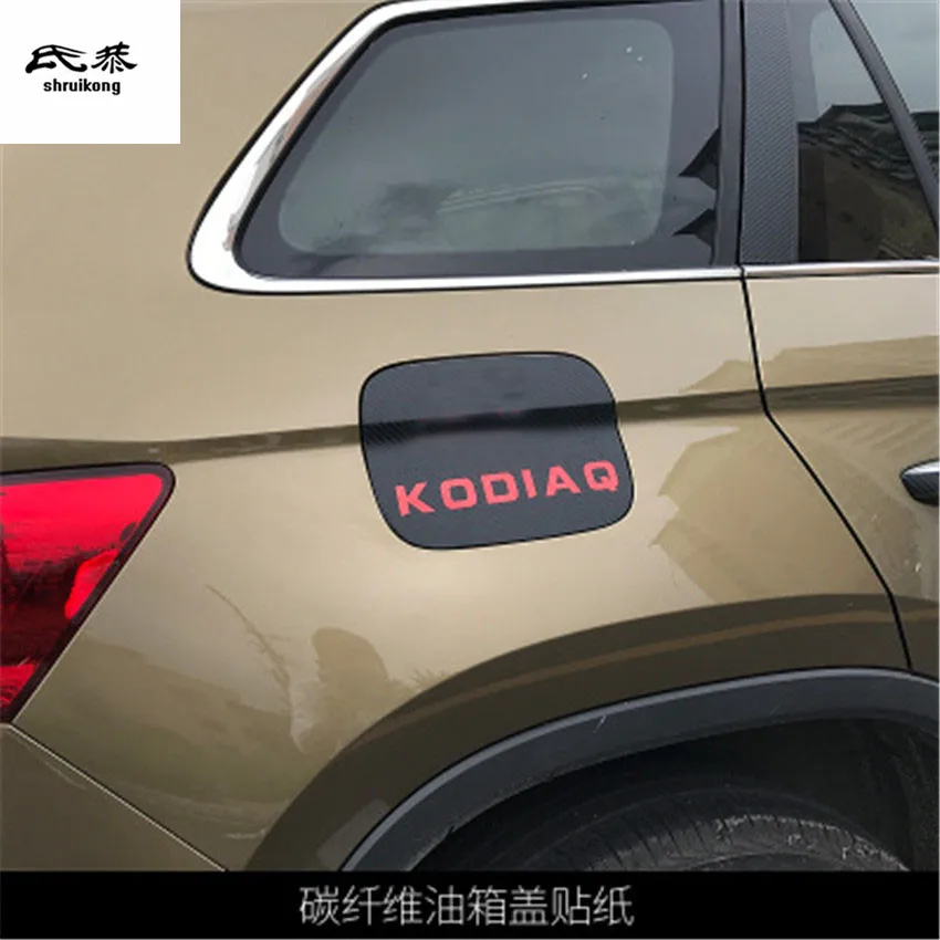 1 шт., декоративная крышка из углеродного волокна для топливного бака SKODA KODIAQ 2016 - 2018
1 шт., декоративная крышка из углеродного волокна для топливного бака SKODA KODIAQ 2016 - 2018