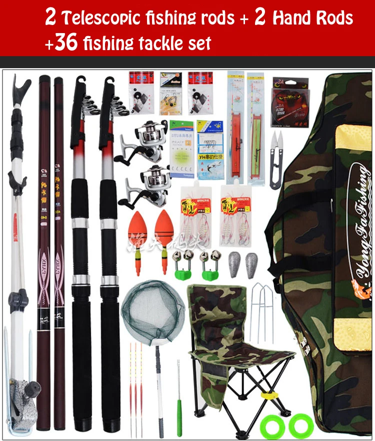 Fishing tackle set fishing rod pole 2.1 4.5 hand pole sun protection umbrella handsomeness sea rods fishing tackle combination
Fishing tackle set fishing rod pole 2.1 4.5 hand pole sun protection umbrella handsomeness sea rods fishing tackle combination