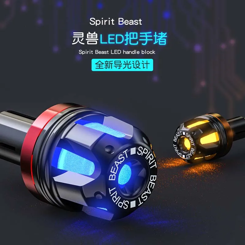 Universal High Quality 13-20mm Motorcycle Handle Handlebar Led Blocks/bar End Blocks Light For Honda Yamaha Kawasaki Suzuki
Universal High Quality 13-20mm Motorcycle Handle Handlebar Led Blocks/bar End Blocks Light For Honda Yamaha Kawasaki Suzuki